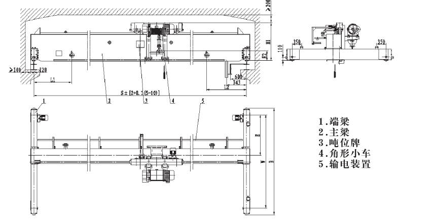 LDP型电动单梁起重机结构简图.png